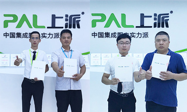 锦绣八月 上派集成灶战绩辉煌