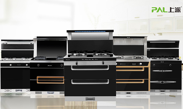 上派集成灶开创开放式厨房新时代