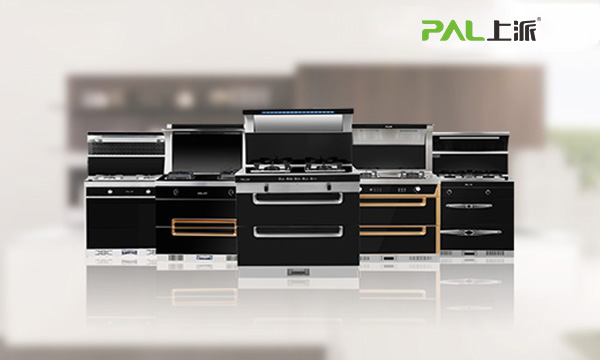 上派集成灶——以安全为基础，不断研发升级