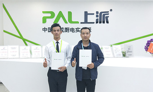 合作共赢，育商强商——上派集成灶签约江西南昌