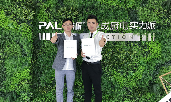 用心专注，价值体现——上派集成灶签约湖北黄冈