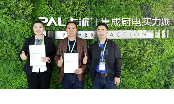 品牌信任，共创共赢——上派集成灶签约浙江金华