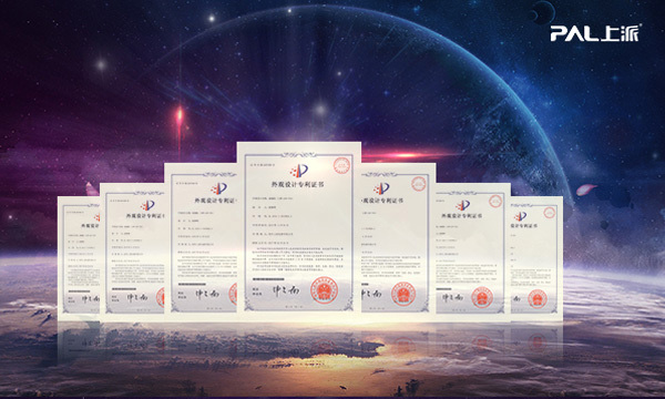 安全可靠，创绿色无烟厨房——上派集成灶获技术专利