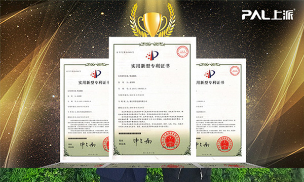 上派集成灶荣获国家发明专利，彰显品牌实力