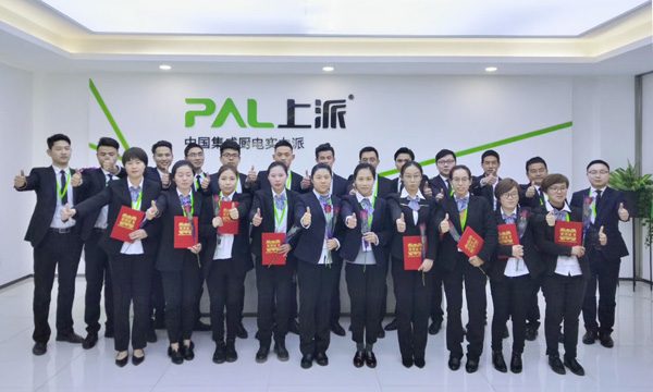  注入新力量，开启新征程——上派电器隆重举行新员工入职欢迎仪式