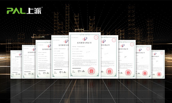 专注创新！上派集成灶以技术实力斩获多项国家专利