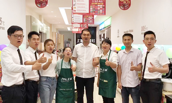 33.8万！上派集成灶湖北随州店联盟大促活动完美爆破