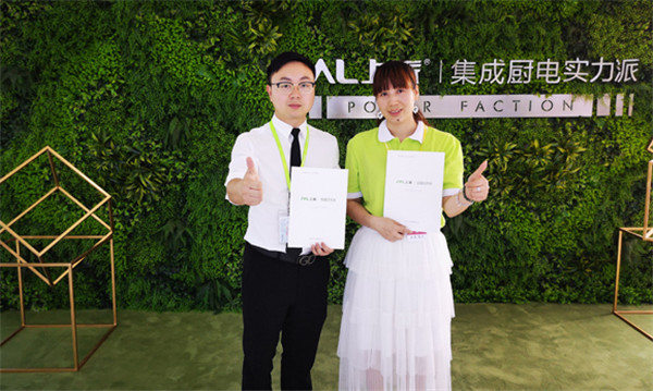 热烈祝贺上派集成灶湖南攸县专卖店正式签约