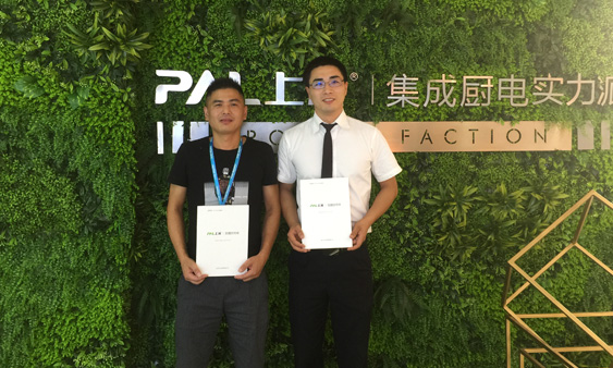 热烈祝贺上派集成灶浙江富阳专卖店正式签约