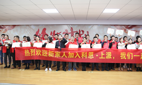 上派集成灶加盟热潮势不可挡，48小时签约35座城！