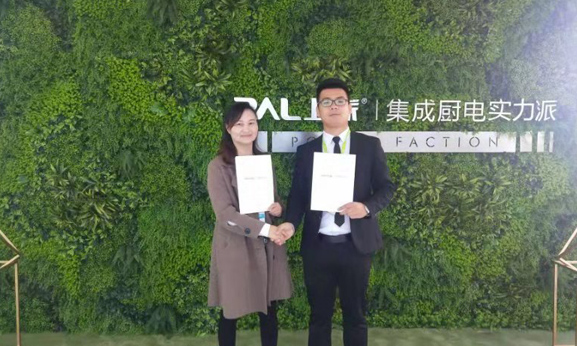 热烈祝贺上派集成灶湖南安乡专卖店正式签约