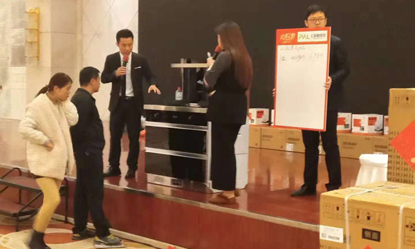 育商强商，上派一直在路上