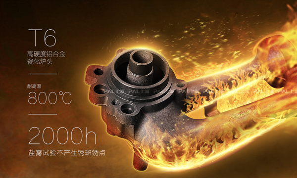 上派集成灶新品上市|糟糕，是心动的感觉