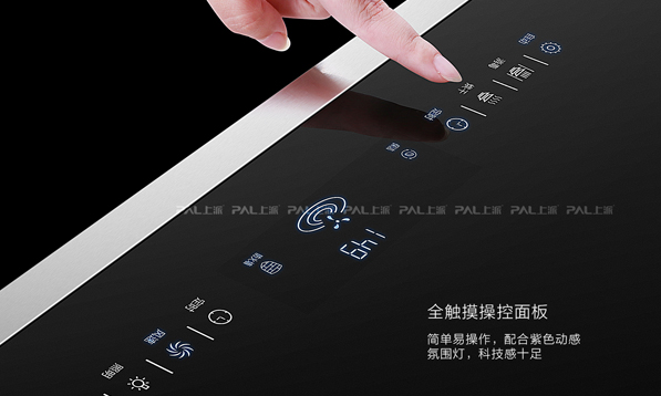 上派集成灶新品上市|这台集成灶有点不简单