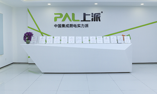 2019上派蓄势待发！从未停下前进的脚步