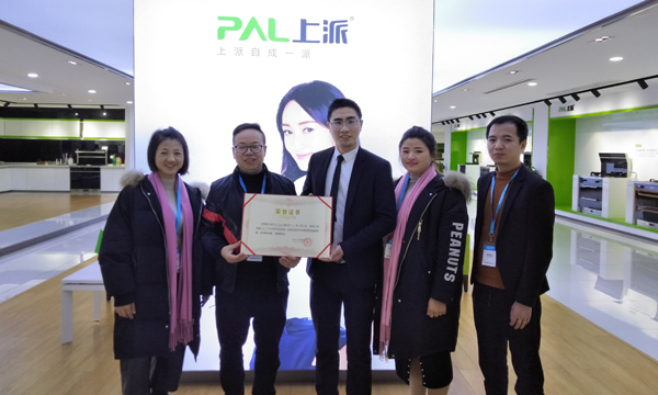 助力终端——上派集成灶温州专卖店培训圆满结束