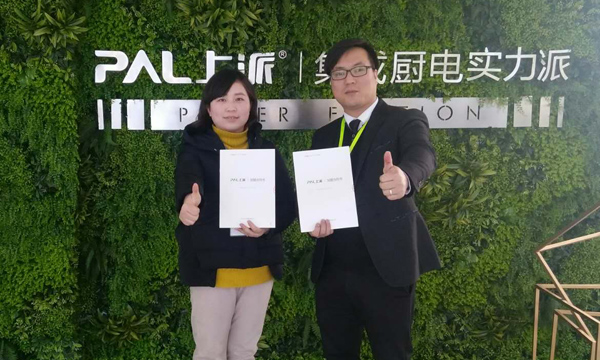 热烈祝贺上派集成灶成功插旗河南新郑