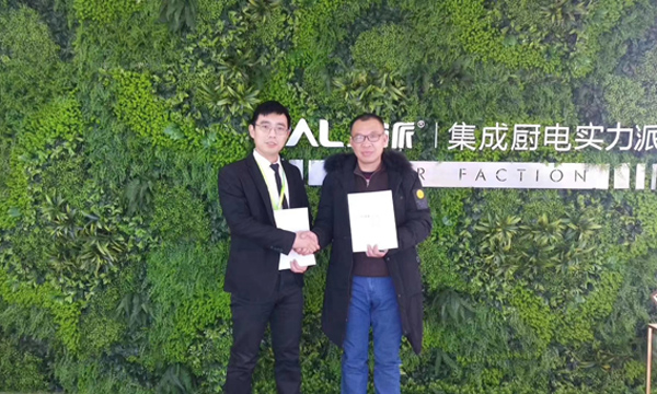 热烈祝贺上派集成灶成功插旗湖北仙桃