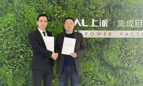上派集成灶品牌版图扩张，成功签约江苏如皋