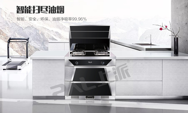 年轻人做饭 都是为了发朋友圈？