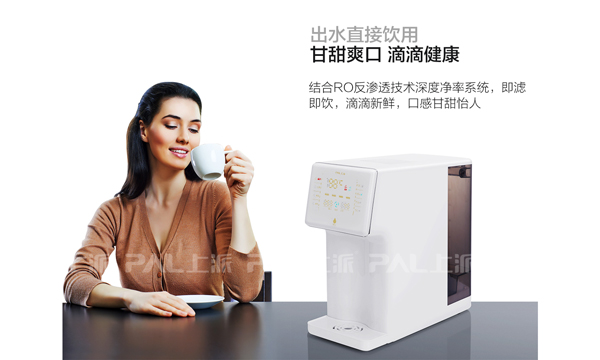 你需要一台上派移动水吧吗？是，你需要！