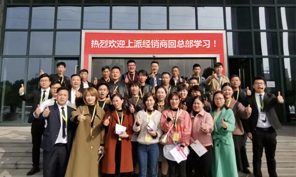 学而不厌——上派集成灶河南、安徽、湖南等团队回厂培训！