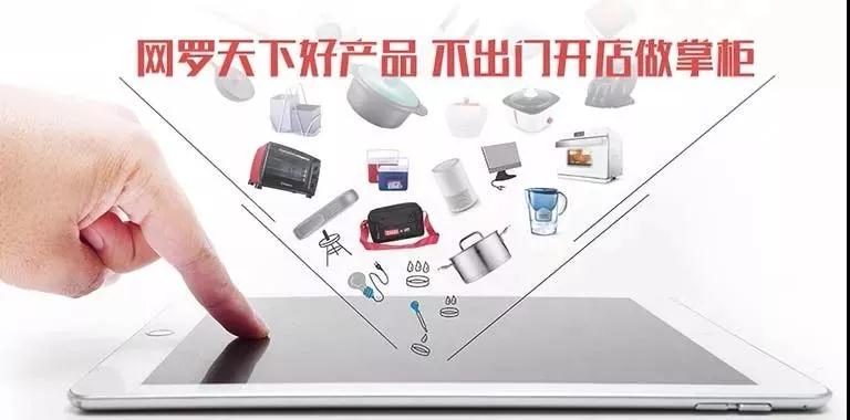 新时代，新零售！上派集成灶新零售模式开创行业新风尚！