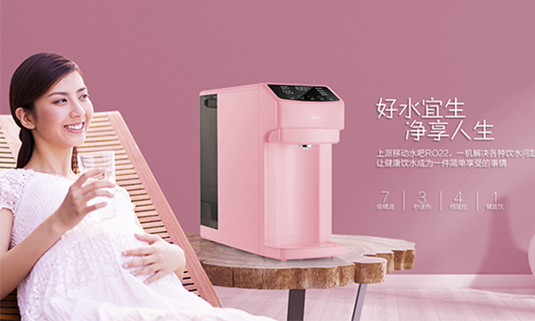 泡奶神器？3秒速热？什么东西这么神奇？