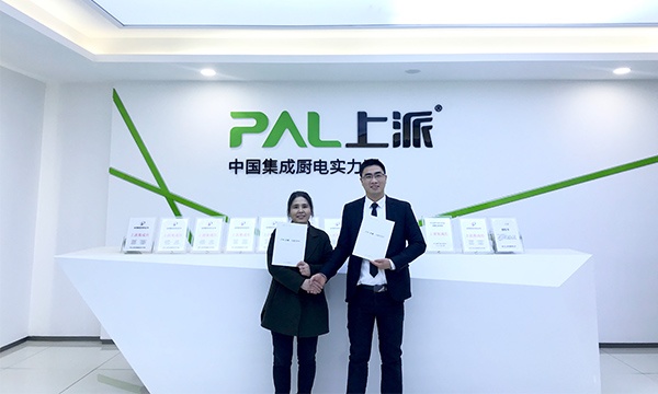 热烈祝贺上派集成灶杭州江干区专卖店正式签约！