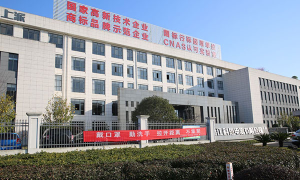 上派集成灶“硬核”招商政策开启，先占先得！