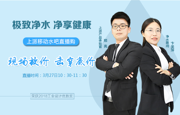 直播预告 | 大额优惠券、海量红包限时发放！莫与大奖失之交臂哦！