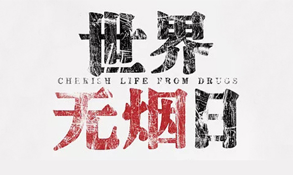 有了集成灶十大品牌上派集成灶，每天都是“无烟日”！