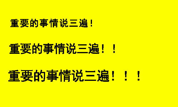 千万不要去参加这个，因为真的抵挡不住上派人的“种草”热情……
