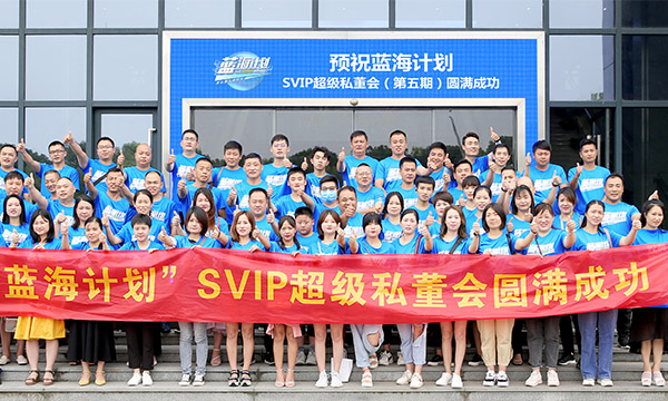 聚力强军，上派集成灶“蓝色军团”再显身手~