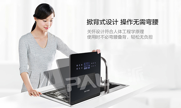 生活品质怎么提升？让上派水槽洗碗机来告诉你~