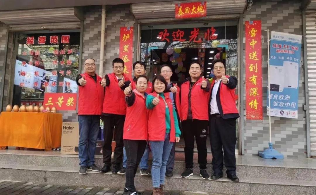 全面出击| 上派强商育商团队强势助攻渭南经销商周年庆爆破活动！