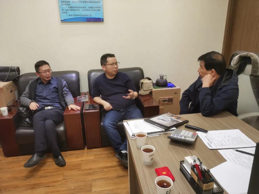 走访一线| 上派总经理黄艳先生在西安考察调研