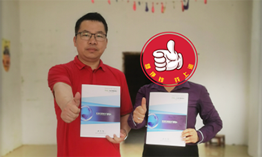 喜报|热烈祝贺上派集成忻城集成灶品牌专卖店正式签约！