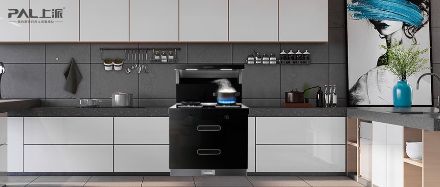 新品上市丨上派F3集成灶震撼来袭，你准备好了吗？