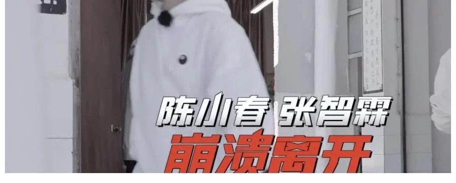 上派热点丨上派邀您今天中午12:00收看《我们的滚烫人生》