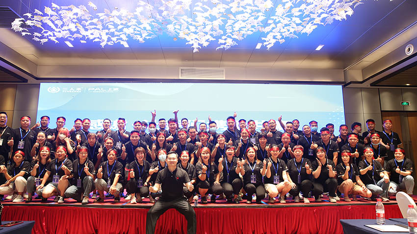 超级导购精英训练营火热开启?。?！