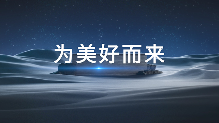 上派集成灶 | 厨房美学  由此发生