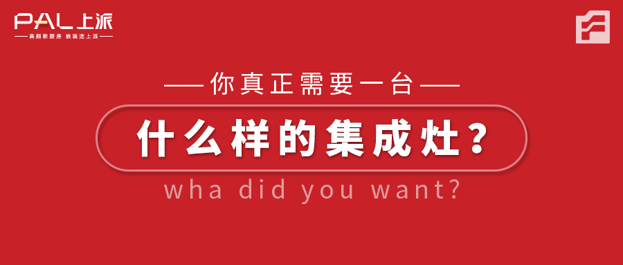 慨当以慷，卫生难忘——聊聊厨房里那些关于打扫的事儿！