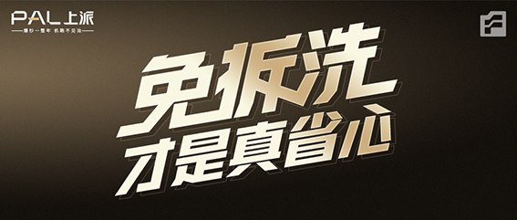 中国女性不吸烟，为何还是肺癌高发人群？