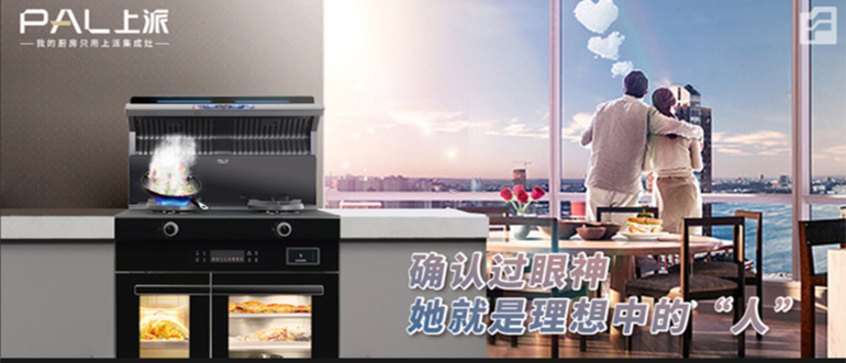 确认过眼神，Ta就是理想中的人