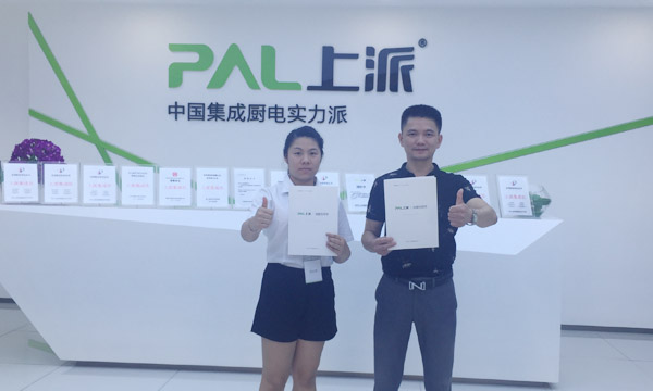 实力见证，一见倾心——上派集成灶宁波总代理马光旭专访