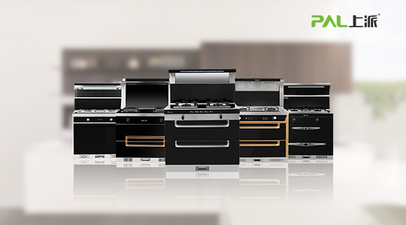 集成灶哪家好?上派集成灶精益求精带你畅享无烟生活