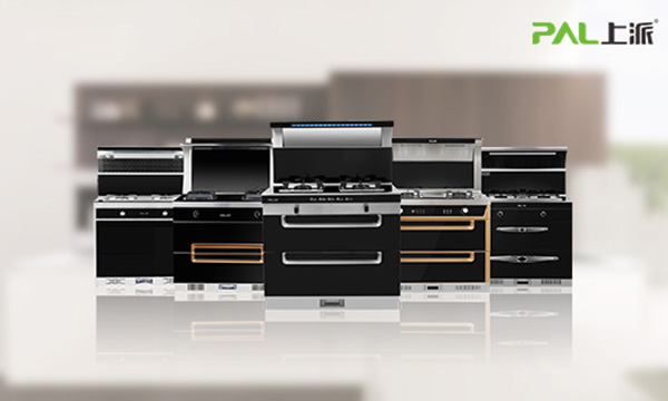 上派集成灶告诉你好品牌该具备的特点