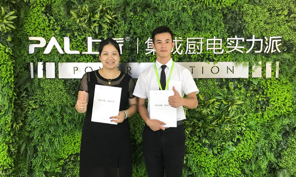 硕果累累的丰收季，上派集成灶交出完美成绩单