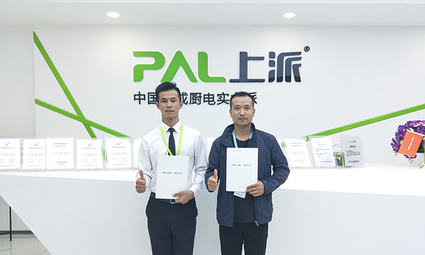 合作共赢，育商强商——上派集成灶签约江西南昌